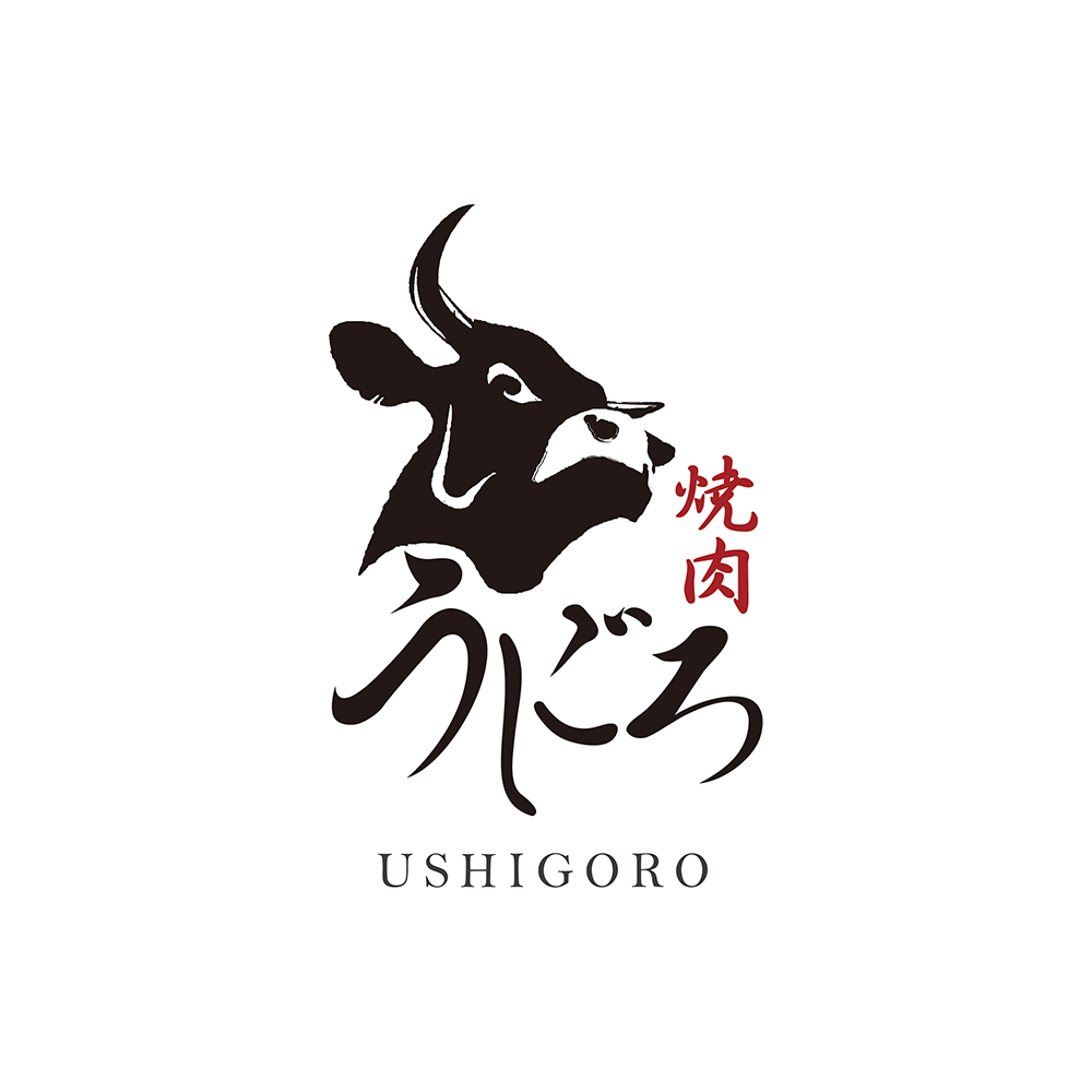 焼肉うしごろ 銀座店