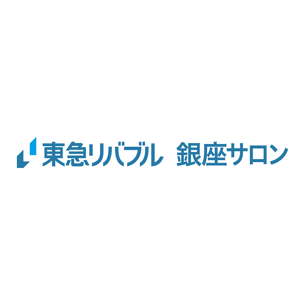 東急リバブル 銀座サロン