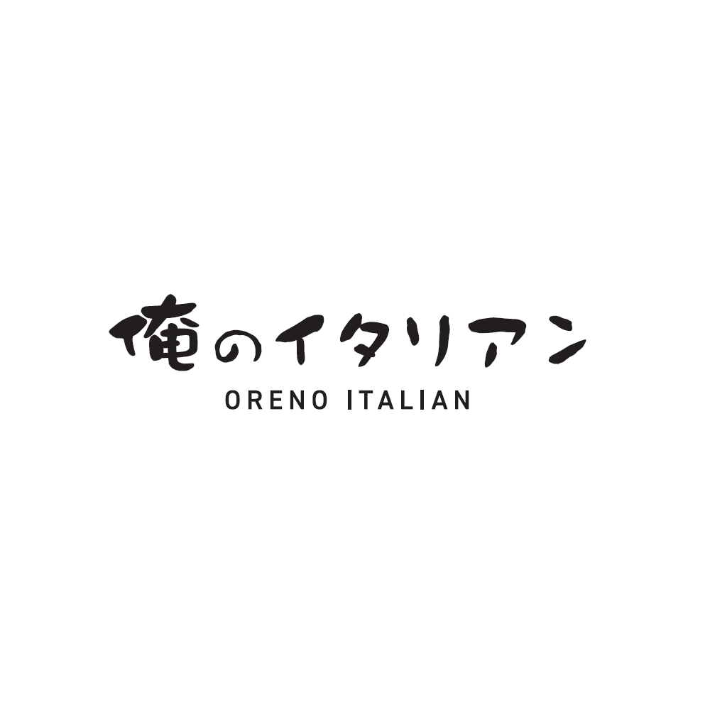 俺のイタリアンGINZA