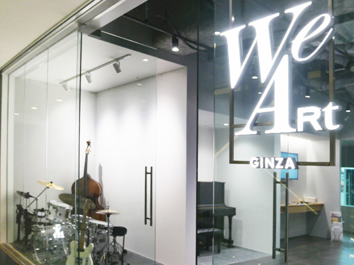 洗練されたWeArt銀座スタジオ